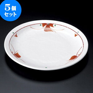 5Zbg ێM ԍg7.0ێM [ 21 x 2.5cm ] | M fU[gM M lC  H Ɩp HX JtF    킢 Mtg v[g o a 蕨 