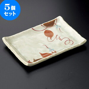 5Zbg ĕM ԊG؂̗t7.0pĕM [ 20.5 x 14.5 x 2.3cm ] | ĂM Xe[LM T} Ă H Ɩp HX JtF    킢  Mtg v[g o
