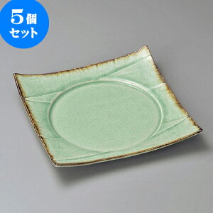 5Zbg pM r[hD֟K8.5lM [ 26.5 x 26.5 x 6cm ] | p pM XNGA H Ɩp HX JtF    킢 Mtg v[g o j j a