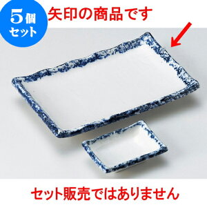 5Zbg ĕMt {^^L7.0M [ 19.5 x 12.2 x 3cm ] | ĂM Xe[LM T} Ă H Ɩp HX JtF    킢  Mtg v[g o