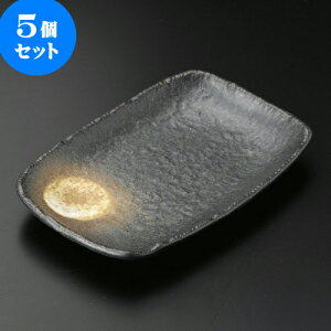 5Zbg M ڂO5.0pM [ 17 x 9.8 x 2.3cm ] | M fU[gM M lC  H Ɩp HX JtF    킢 Mtg v[g o a 