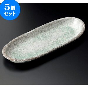5Zbg ȉ~M 11׏Mi݌Ïāj [ 35 x 14 x 3cm ] | I[ov[g ȉ~M lC  pX^M t[cM H Ɩp HX JtF    킢 Mtg 