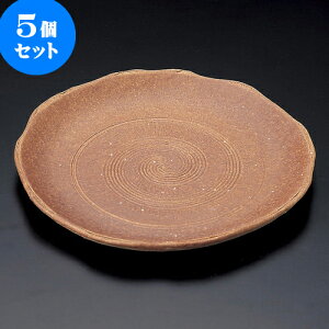 5Zbg ێM ΐF7.0ێMiMyāj [ 21 x 2.5cm ] | M fU[gM M lC  H Ɩp HX JtF    킢 Mtg v[g o a 