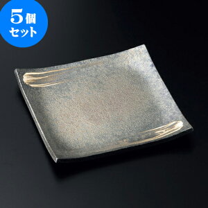 5Zbg pM qύі7.0pMiMyāj [ 21 x 21 x 2cm ] | p pM XNGA H Ɩp HX JtF    킢 Mtg v[g o j j a