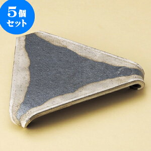 5Zbg ό^M qϊ|7.0OpMiMyāj [ 23 x 20 x 4cm ] | ό`M M aM lC  H Ɩp HX JtF    Mtg v[g o j 