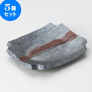 5Zbg ό^M Ŋp؊pMiMyāj [ 19 x 15.2 x 3cm ] | ό`M M aM lC  H Ɩp HX JtF    Mtg v[g o j j a