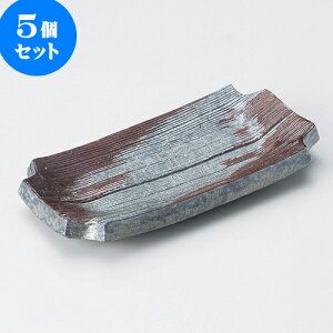 5Zbg ό^M ŊpؒpMiMyāj [ 21 x 10.5 x 2.7cm ] | ό`M M aM lC  H Ɩp HX JtF    Mtg v[g o j j a