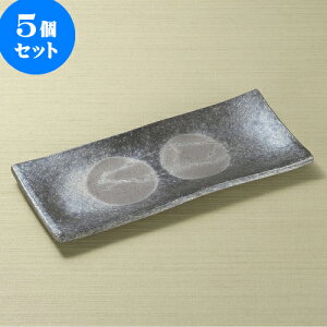 5Zbg M qσ{^`10.0pM(My) [ 31.5 x 14 x 2.3cm ] | aM Ă ĕ M H Ɩp HX JtF    킢   Mtg v[g o