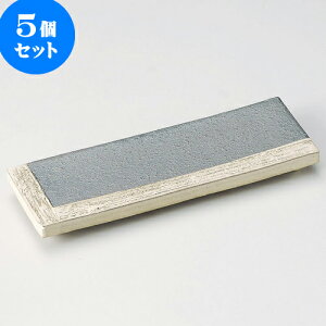 5Zbg ˏoM qϊ|8.0tpM(My) [ 23.6 x 8 x 3cm ] | aM Ă ĕ M H Ɩp HX JtF    킢   Mtg v[g 