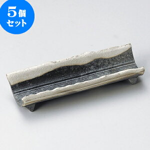 5Zbg ˏoM qϊ|6.7tM(My) [ 20 x 6.5 x 3.8cm ] | aM Ă ĕ M H Ɩp HX JtF    킢   Mtg v[g 