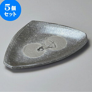 5Zbg pM qσz^`8.5ό`MiMyāj [ 25.5 x 16.8 x 3cm ] | ό`M M aM lC  H Ɩp HX JtF    Mtg v[g o j 