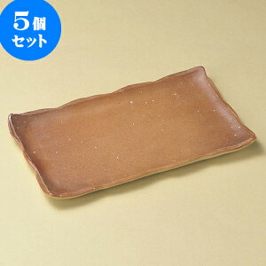 5Zbg pM ΐF9.0MiMyāj [ 27 x 17 x 3cm ] | p pM XNGA H Ɩp HX JtF    킢 Mtg v[g o j j a 