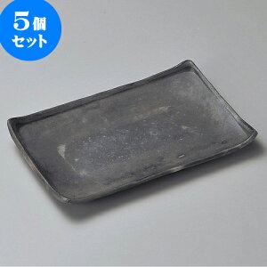 5Zbg pM Y8.0MiMyāj [ 24 x 15 x 2.5cm ] | p pM XNGA H Ɩp HX JtF    킢 Mtg v[g o j j a 