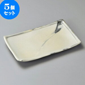 5Zbg pM ςڂ8.0ĕMiMyāj [ 24 x 15 x 2.5cm ] | ĂM Xe[LM T} Ă H Ɩp HX JtF    킢  Mtg v[g 