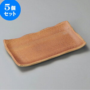 5Zbg pM ΐF6.0M(My) [ 17 x 10.5 x 1.5cm ] | aM Ă ĕ M H Ɩp HX JtF    킢   Mtg v[g o j 