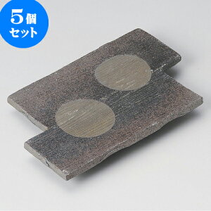 5Zbg ĕM YctMiMyāj [ 24 x 16 x 2.5cm ] | ĂM Xe[LM T} Ă H Ɩp HX JtF    킢  Mtg v[g 