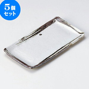 5Zbg ĕM Sі8.0pMiMyāj [ 23.5 x 13 x 1.5cm ] | ĂM Xe[LM T} Ă H Ɩp HX JtF    킢  Mtg v[g 