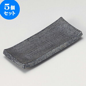 5Zbg ĕM qϋڒpMiMyāj [ 23 x 9.5 x 3cm ] | ĂM Xe[LM T} Ă H Ɩp HX JtF    킢  Mtg v[g o