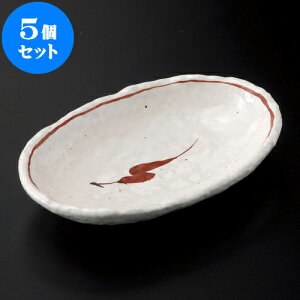 5Zbg M hqM [ 14.5 x 9.3 x 2.5cm ] | M t[cM َqM H Ɩp HX JtF    킢  Mtg v[g o j j