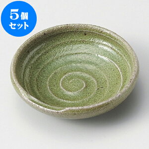 5Zbg M DuM [ 8.4 x 2.5cm ] | M M lC  H Ɩp HX M JtF    킢 Mtg v[g o a 蕨 