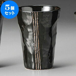 5Zbg ACXy[ _܃^u[  [ 8 x 10.5cm 260 ] | t[Jbv ^u[ Jbv Rbv r[   o[ bar ӎ lC  H Ɩp HX JtF  