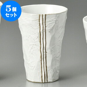 5Zbg ACXy[ _܈r[  [ 7 x 10cm 180 ] | WbL r[WbL rAWbL rAOX r[    o[ bar ӎ lC  H Ɩp HX 