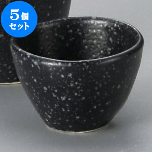5Zbg  u [ 6.7 x 6.4 x 4.3cm 70 ] |  傱  u M   { o[ bar ӎ lC  H Ɩp HX JtF    킢 Mtg