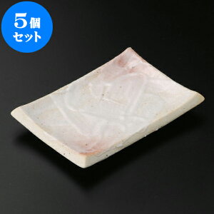 5Zbg ̂M ûM [ 13 x 9 x 2cm ] | M fU[gM M lC  H Ɩp HX JtF    킢 Mtg v[g o a 蕨 