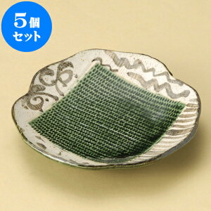 5Zbg M Dg`e48M [ 16 x 3cm ] | M t[cM َqM H Ɩp HX JtF    킢  Mtg v[g o j j