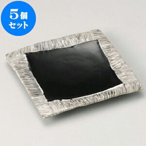 5Zbg M DlpM [ 17.8 x 17.8 x 2cm ] | M t[cM َqM H Ɩp HX JtF    킢  Mtg v[g o j j