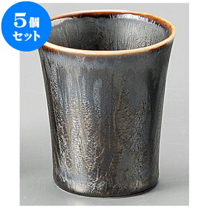 5Zbg  Ⴍ֐ؗu  [ 6.3 x 7cm 100 ] |  傱  u M   { o[ bar ӎ lC  H Ɩp HX JtF    킢