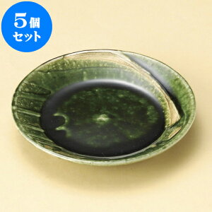 5Zbg M DVFAv[g [ 16.2 x 2.8cm ] | M t[cM َqM H Ɩp HX JtF    킢  Mtg v[g o j 