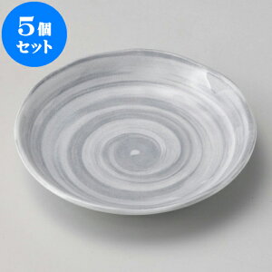 5Zbg M O[3.5M [ 12 x 2.7cm ] | M t[cM َqM H Ɩp HX JtF    킢  Mtg v[g o j j a