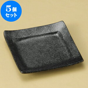 5Zbg M ⍕pXM [ 14 x 13.5 x 2cm ] | M M M aM aH H Ɩp HX JtF    킢 Mtg v[g o j j a 
