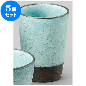 5�Z�b�g ����� �^�[�R�C�Y�u���[�~�j�R�b�v [ 5.8 x 7.8cm 100 ] | �t���[�J�b�v �^���u���[ �J�b�v �R�b�v �r�[�� ���� ���� ������ �o�[ bar �ӎ� �l�C �������� �H�� �Ɩ��p ���H�X �J�t�F ����