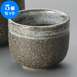 5Zbg  ɉꕗu [ 5 x 4cm 70 ] |  傱  u M   { o[ bar ӎ lC  H Ɩp HX JtF    킢 Mtg v