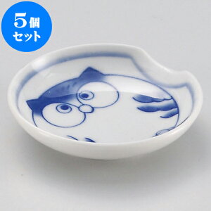 5Zbg M ӂ낤uM [ 9.3 x 9cm ] | M M lC  H Ɩp HX M JtF    킢 Mtg v[g o a 蕨 