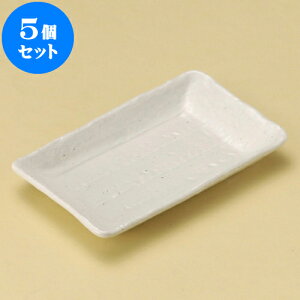 5Zbg ̂M ̂M [ 16.5 x 10.5 x 2cm ] | M fU[gM M lC  H Ɩp HX JtF    킢 Mtg v[g o a 蕨 