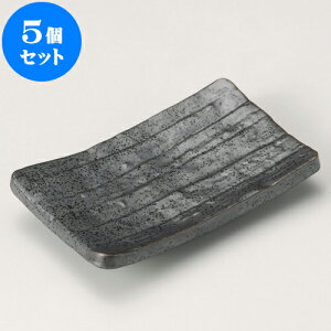 5Zbg ̂M l̂M [ 15.6 x 9.4 x 2.7cm ] | M fU[gM M lC  H Ɩp HX JtF    킢 Mtg v[g o a 蕨