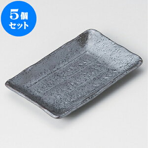 5Zbg ̂M ̂M [ 16.5 x 10.5 x 2cm ] | M fU[gM M lC  H Ɩp HX JtF    킢 Mtg v[g o a 蕨 