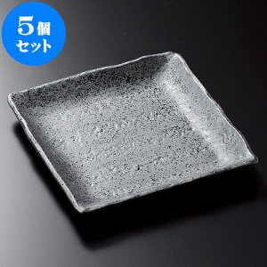 5Zbg M lpM [ 16.5 x 2cm ] | M t[cM َqM H Ɩp HX JtF    킢  Mtg v[g o j j a 