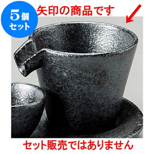 5Zbg  ʂ [ 9.2 x 8.2 x 6.8cm 120 ] |   {    o[ bar ӎ lC  H Ɩp HX JtF    킢 Mtg v