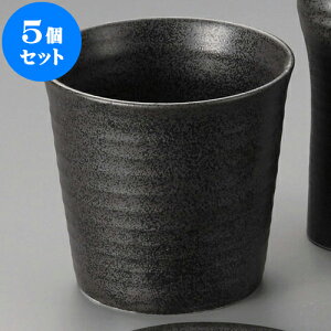 5Zbg  N[[ [ 12.4 x 8.8 x 11.5cm 350 ]   aH HX Ɩp