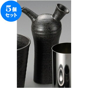 5Zbg  |bgij [ 6.8 x 5.9 x 18.1cm 350 ] |   {    o[ bar ӎ lC  H Ɩp HX JtF    킢 Mtg