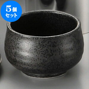 5Zbg  u [ 6.4 x 6.6 x 4.5cm 95 ] |  傱  u M   { o[ bar ӎ lC  H Ɩp HX JtF    킢 Mt