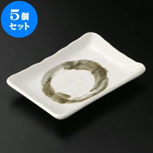 5Zbg ̂M }bgіڎM [ 13.5 x 9.3 x 2cm ] | M fU[gM M lC  H Ɩp HX JtF    킢 Mtg v[g o a