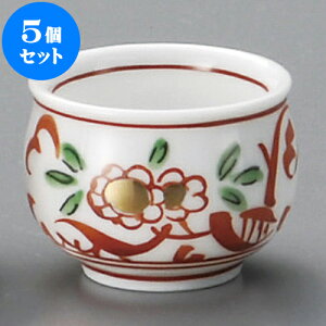 5Zbg  Ԃu [ 5 x 3.8cm 50 ] |  傱  u M   { o[ bar ӎ lC  H Ɩp HX JtF    킢 Mtg v