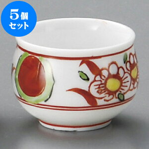 5Zbg  ԊGۖu [ 5 x 3.8cm 50 ] |  傱  u M   { o[ bar ӎ lC  H Ɩp HX JtF    킢 Mtg v