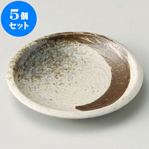 5Zbg M uTrъ4.0M [ 14.2 x 2.5cm ] | M t[cM َqM H Ɩp HX JtF    킢  Mtg v[g o j 