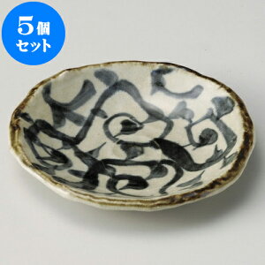 5Zbg M V^R5.0M [ 16.5 x 2.5cm ] | M t[cM َqM H Ɩp HX JtF    킢  Mtg v[g o j j 